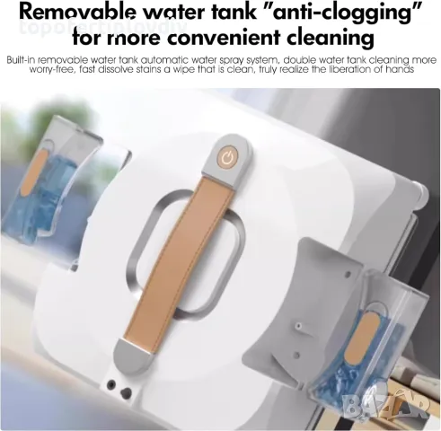 Робот за почистване на прозорци Dual Spray Window Cleaning Robot,Гаранция, снимка 2 - Прахосмукачки - 47785121
