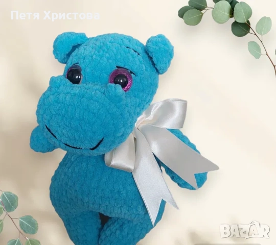 Плюшени играчки