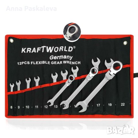 12бр. Чупещи звездогаечни тресчотъчни ключове Kraftwelle 8-22 mm, снимка 1 - Ключове - 40707010