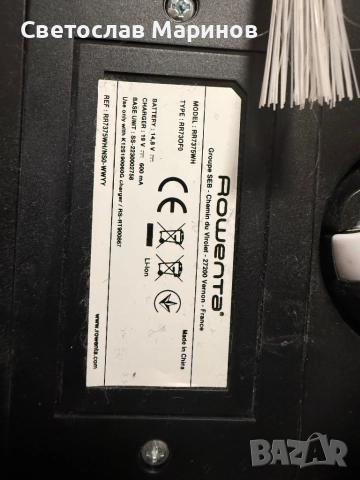 Прахосмукачка Ровента ( робот), снимка 5 - Прахосмукачки - 52966727