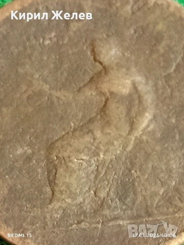 Стара монета пени Великобритания рядка за КОЛЕКЦИЯ ДЕКОРАЦИЯ 53160, снимка 3 - Нумизматика и бонистика - 53129017