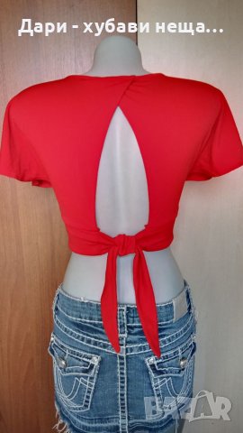 Дънкова пола с кристали и къс  еластичен топ🍀♥️XS,S,S/M♥️🍀арт..4414, снимка 4 - Комплекти - 37597109