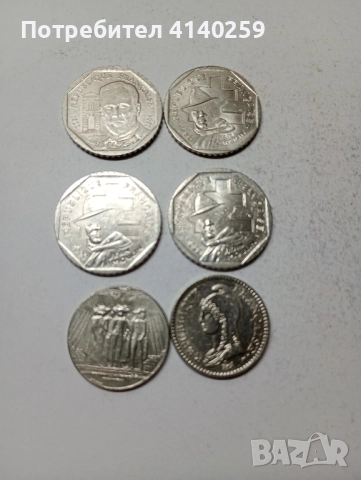 Франция монети 2 франка 1993 1995 г 