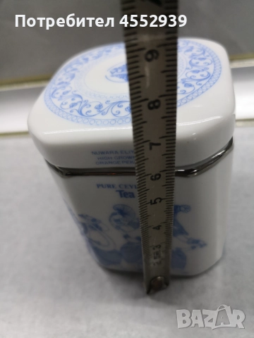 Порцеланова кутия за чай, снимка 6 - Други - 52852662