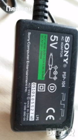 Зарядно Sony Psp-104, снимка 2 - Друга електроника - 51704674