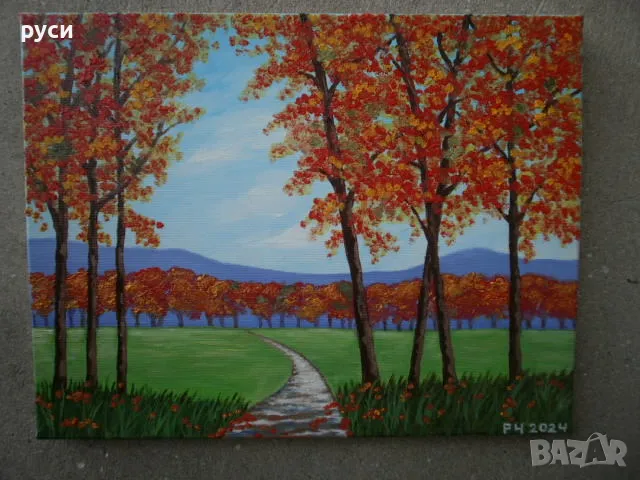 Есенен пейзаж, снимка 2 - Картини - 47425300