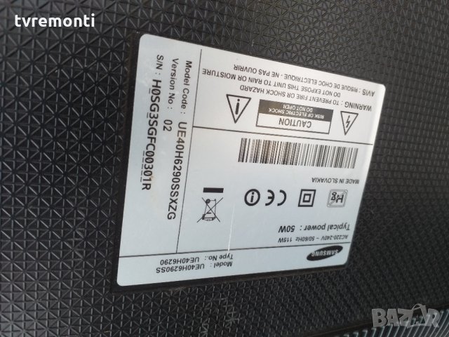 TCon BOARD , BN41-02110A, снимка 4 - Части и Платки - 27005213