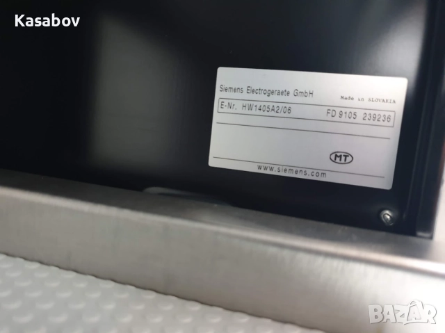 Siemens Чекмедже за Вграждане в Кухня, снимка 10 - Други - 51991828