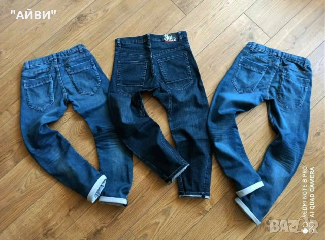 H&M детски еластични дънки и блузка, снимка 2 - Детски панталони и дънки - 52640368