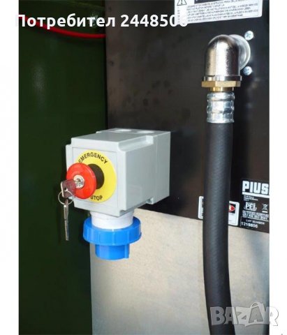 Двустенен резервоар за дизел-SAVI GIAN, снимка 3 - Други машини и части - 26788212