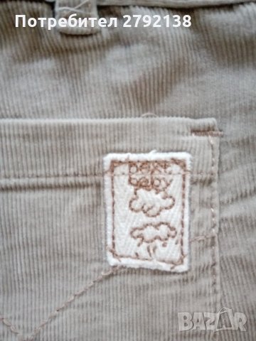 Бебешки гащеризон Next, снимка 4 - Бебешки гащеризони - 32710901