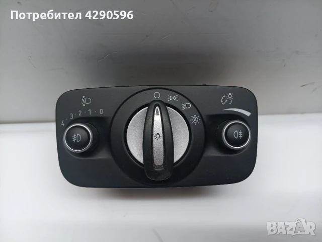 Ключ фарове за Ford AG9T13A024CC Mondeo Galaxy S-max