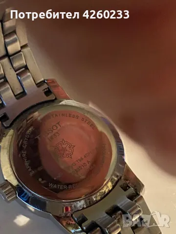 Часовник Tissot , снимка 4 - Дамски - 47649355