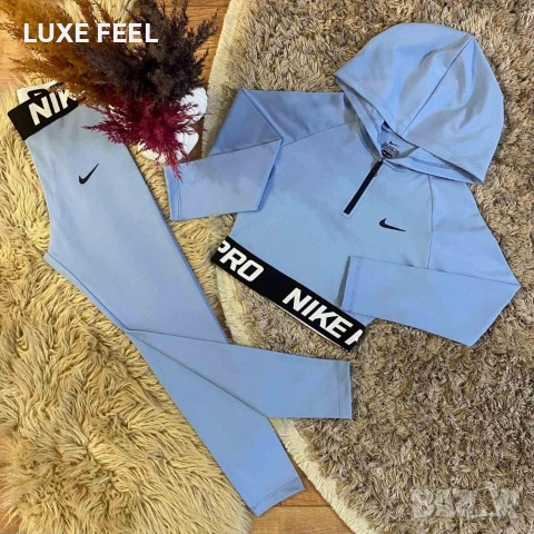 Nike Pro ⚜️Детски Комплекти , снимка 2 - Детски комплекти - 53259654