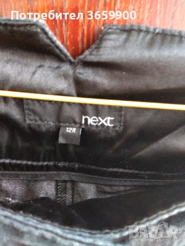Дамски спортно-елегантен панталон Next, размер 12R, снимка 4 - Панталони - 40677641