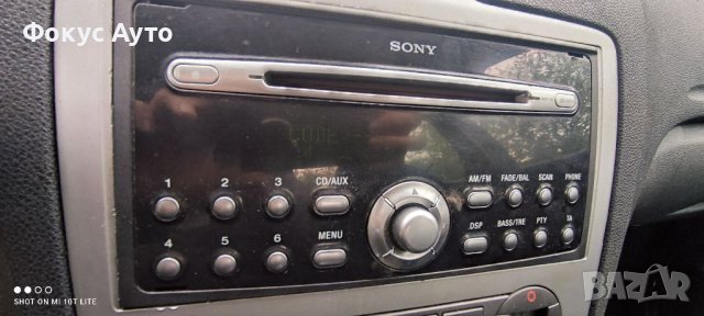 Форд Фокус Мк2 на части 2.0/136 Тдци, снимка 8 - Автомобили и джипове - 40713461