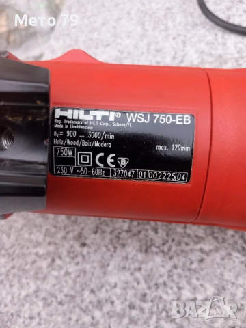 Hilti WSJ 750-EB Електрическо Зеге, снимка 8 - Други инструменти - 51838365
