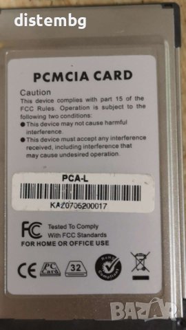 Мрежова карта  PCMCIA Ethernet network, снимка 2 - Мрежови адаптери - 42991990