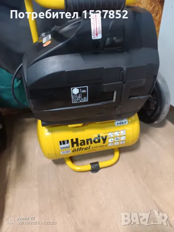 Компресори внос от Германия , снимка 5 - Компресори - 50231256