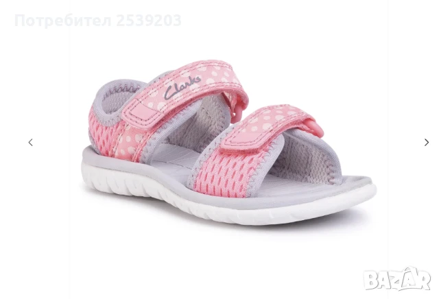 Детски сандали Clarks №25,5 , снимка 3 - Детски сандали и чехли - 51079616