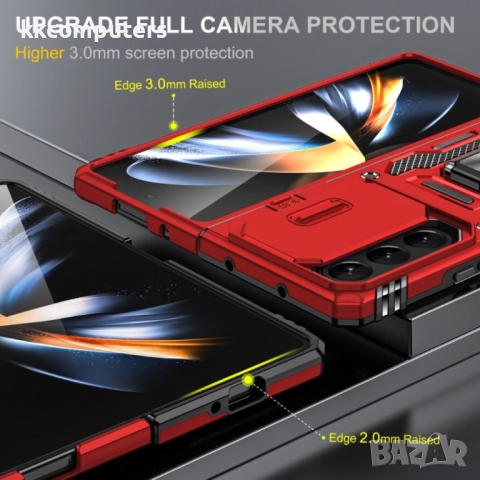 Samsung Galaxy Z Fold5 5G Удароустойчив Ring Holder Калъф и Протектор, снимка 10 - Калъфи, кейсове - 52382404