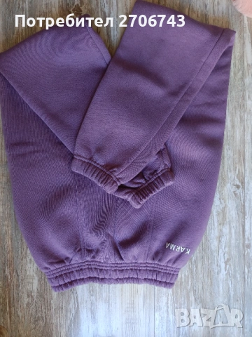 Екип Карма, снимка 8 - Спортни екипи - 53069188