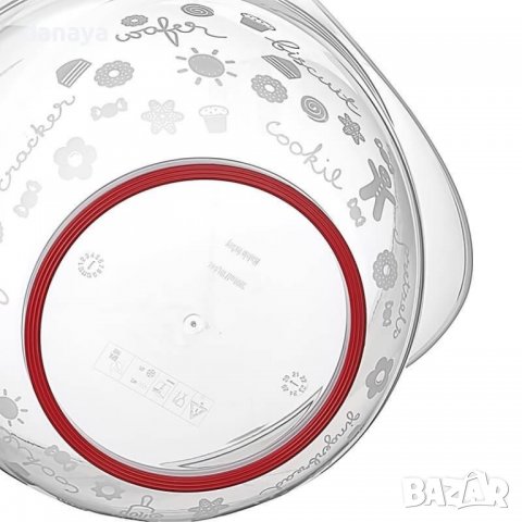 3065 Голяма купа за миксер с капак и отвор против пръскане, 3 литра, снимка 4 - Съдове за готвене - 37874736