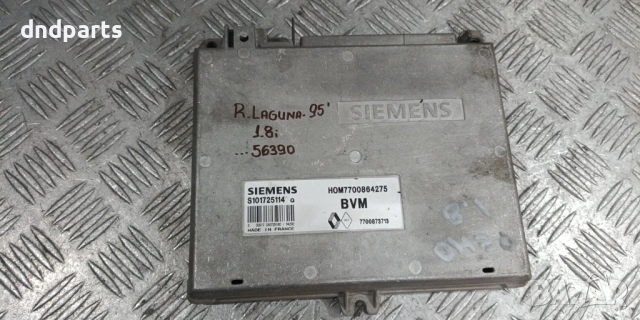 Компютър Renault Laguna 1.8i 1995г. S101725114 7700864275 