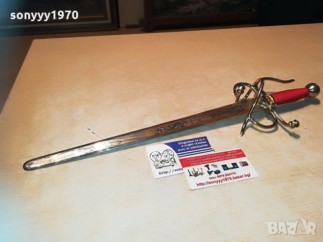 el faro внос germany 0606212053, снимка 15 - Антикварни и старинни предмети - 33125718