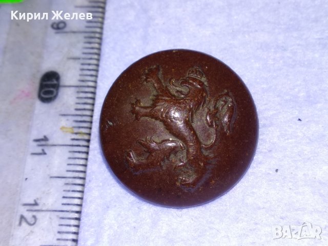 А. ЩИЛИЯНОВЪ СОФИЯ VII СТАРИННО ВОЕННО КОПЧЕ от БАКЕЛИТ ЦАРСТВО БЪЛГАРИЯ РЪЧНА ИЗРАБОТКА 41057, снимка 3 - Антикварни и старинни предмети - 43551322