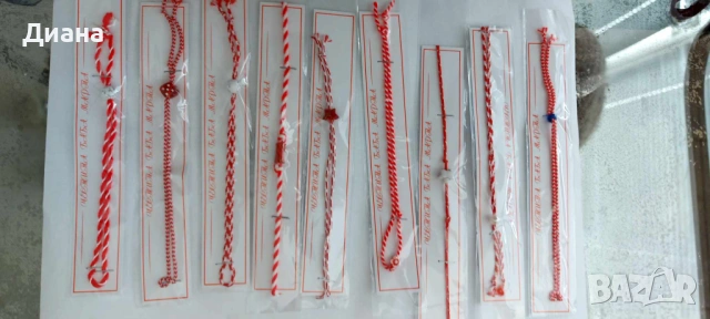 мартеници гривни, снимка 3 - Ръчно изработени сувенири - 53412970