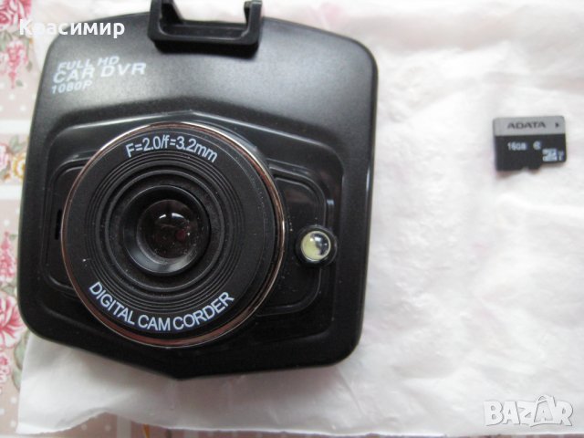 Продавам видео камера за кола - Vehicle Blackbox DVR, снимка 4 - Камери - 43886443