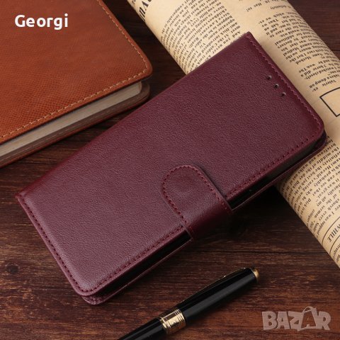 Калъф Samsung S23 Ultra 