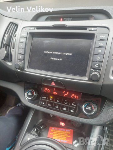 Последни карти за KIA/Hyundai Europe 2025 Maps GEN1 + навигационен ъпдейт, снимка 8 - Други - 39143187