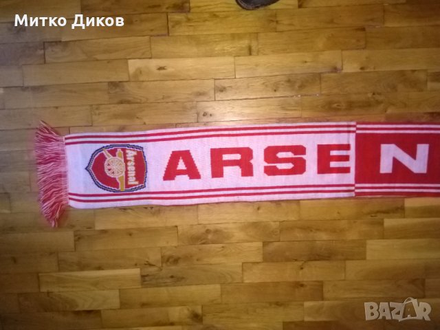 Арсенал футболен шал, снимка 5 - Футбол - 32973340