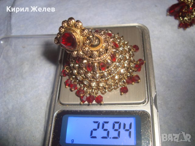 БОГАТО УКРАСЕНИ СТАРИ БРОНЗОВИ ПОЗЛАТЕНИ Индо-Персийски МАЙСТОРСКИ ОБЕЦИ с ГРАНАТ и КРИСТАЛИ 31623 , снимка 11 - Антикварни и старинни предмети - 38056273