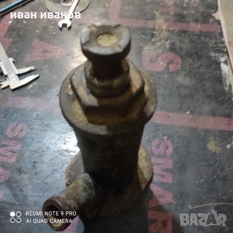 Крик, снимка 10 - Други инструменти - 32227058