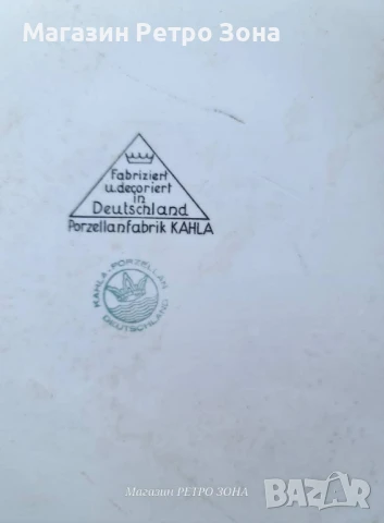 Поднос, снимка 2 - Аксесоари за кухня - 50875938