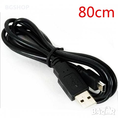 Трансфер кабел за PSP - USB to Mini USB, снимка 2 - PlayStation конзоли - 27550724