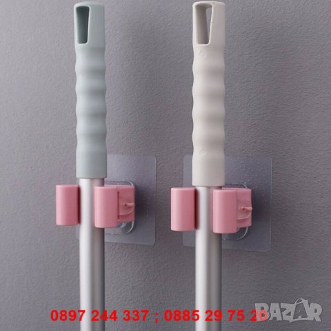 САМОЗАЛЕПВАЩА ЗАКАЧАЛКА ЗА МЕТЛИ И МОПОВЕ - код 1712, снимка 17 - Други стоки за дома - 28269871