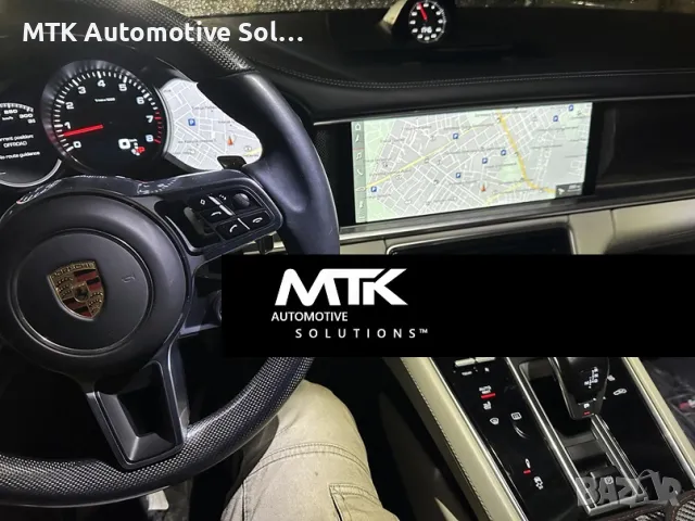 PORSCHE PCM 4.0 4.1 5.0 навигационни карти 2024 carplay android auto, снимка 4 - Сервизни услуги - 48670831