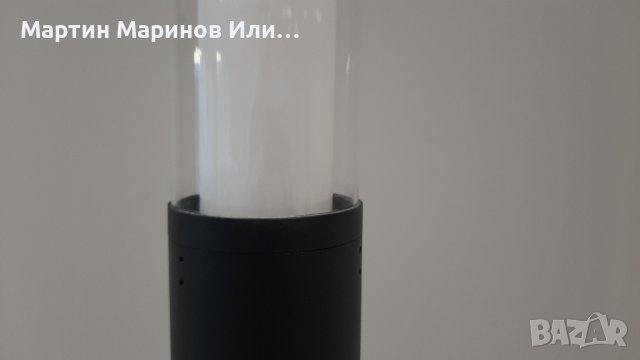 Градинско осветително тяло.45w., снимка 2 - Градински мебели, декорация  - 43850682