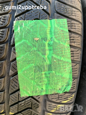 19 Джанти 5х112 Volkswagen ID.4 ID.5 ID.6 Skoda Enyaq Pirelli 235/55/19, снимка 11 - Гуми и джанти - 53584240