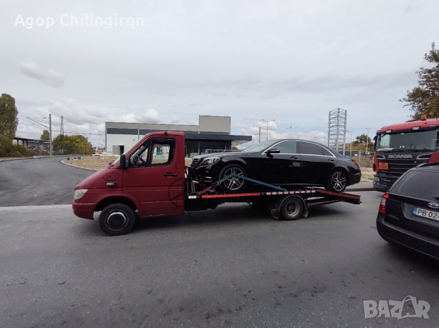 Пътна помощ гр.Пловдив-транспортиране, снимка 8 - Други услуги - 38833626