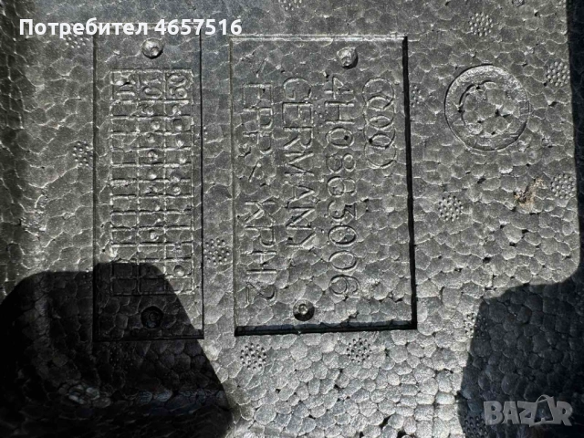 Стиропорена поставка шумоизолатор в багажника на Ауди Audi A8 D4 H4 само за 15лв. 4h0863006, снимка 3 - Части - 52509078