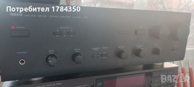 Yamaha Dsp e580, снимка 2 - Ресийвъри, усилватели, смесителни пултове - 39789795