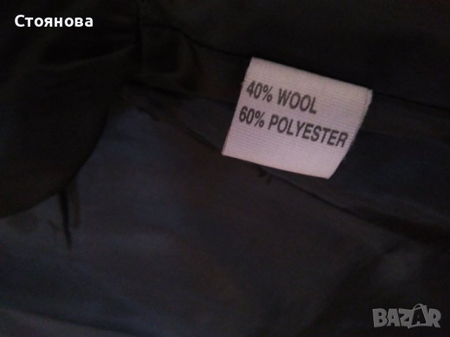 Дамско елегантно сако 46 размер, снимка 11 - Сака - 43945215
