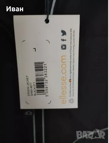 ELLESSE-50% Ново! Erisini Анурак Яке, снимка 6 - Якета - 47645496