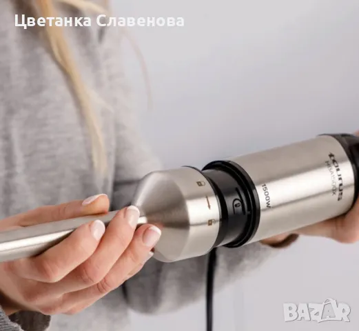 Пасатор  робот Taurus HBA1500XE, снимка 2 - Чопъри и пасатори - 48296859