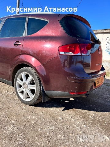 Калобран заден ляв за Сеат Алтеа XL. 2005-2014г, снимка 11 - Аксесоари и консумативи - 50991157